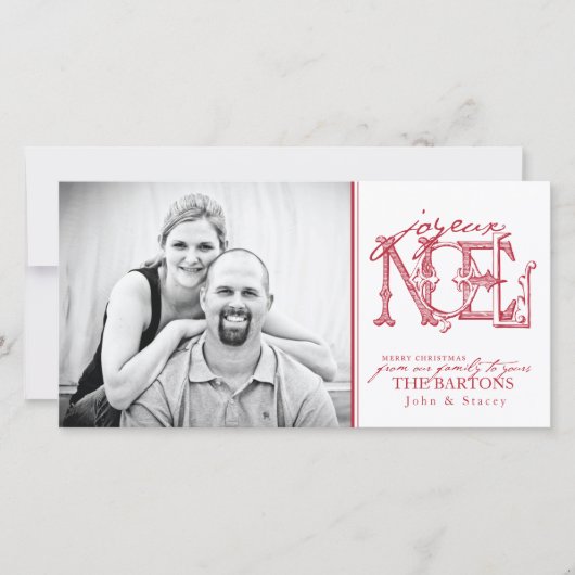 Joyeux Holiday Foto Card Feiertagskarte (Vorderseite)