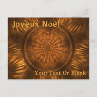 Joyeux Noё l - Fraktal Wood Carving
