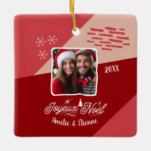 Joyeux Noël Avec Foto French Christmas Custom Pic Keramikornament