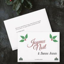 Joyeux Noël, Französisch Frohe Weihnachten mit Hol