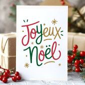 Joyeux Noël French Christmas Feiertagskarte
