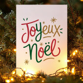 Joyeux Noël French Christmas Feiertagskarte