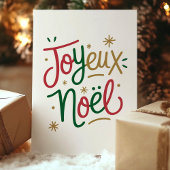 Joyeux Noël French Christmas Feiertagskarte