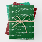 Joyeux Noel French Design Geschenkpapier Set (Beispiel)