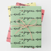 Joyeux Noel French Design  Geschenkpapier Set (Beispiel)