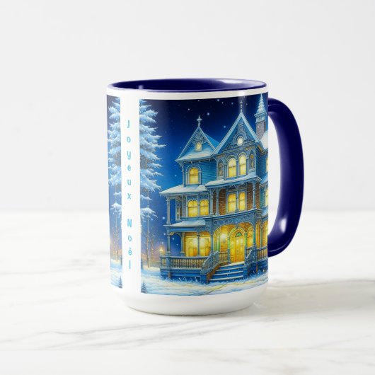 Joyeux Noël Hübsch Blue Christmas House Tasse (VorderseiteRechts)