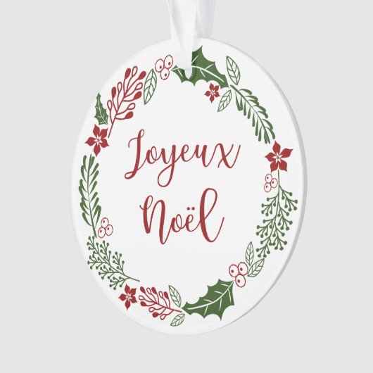 Joyeux Noël Ornament (Vorderseite)