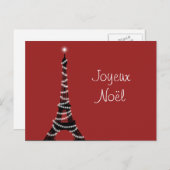 Joyeux Noël Postcard Feiertagspostkarte (Vorne/Hinten)