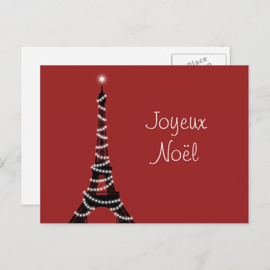Joyeux Noël Postcard Feiertagspostkarte (Vorne/Hinten)