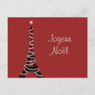 Joyeux Noël Postcard Feiertagspostkarte