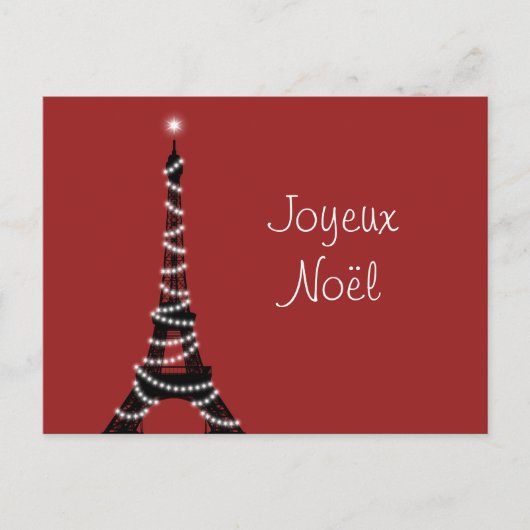 Joyeux Noël Postcard Feiertagspostkarte (Vorderseite)