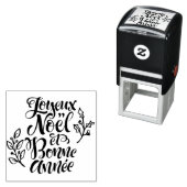 Joyeux Noël und Bonne Année Moderne Kalligraphie Permastempel (Beispiel)