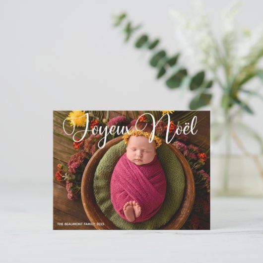 Joyeux Noël White Script Chic Foto Weihnachten (Stehend Vorderseite)