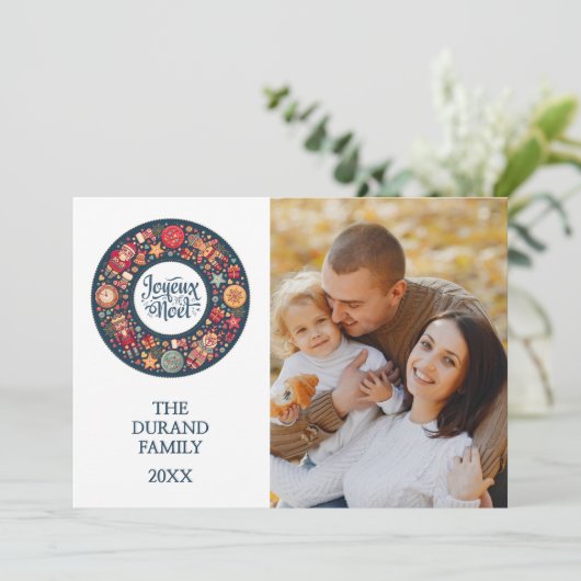 Joyeux Weihnachten (Stehend Vorderseite)