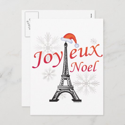 Joyeux Weihnachten (Vorne/Hinten)