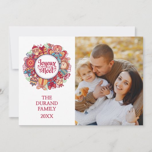 Joyeux Weihnachten (Vorderseite)