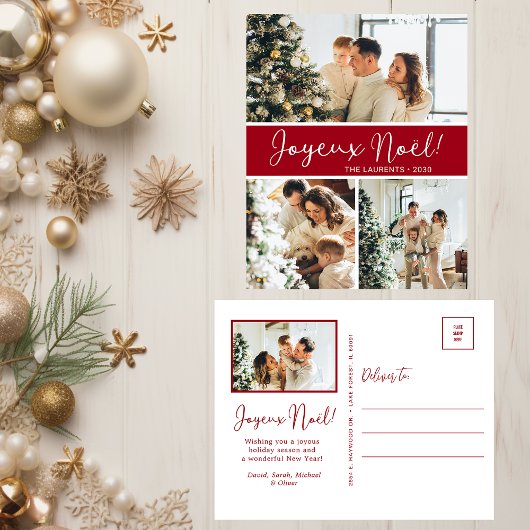 Joyeux Weihnachten 4 Foto Holiday Postkarte