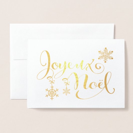 Joyeux Weihnachten Blank Foil Card Folienkarte (Vorderseite mit Umschlag)