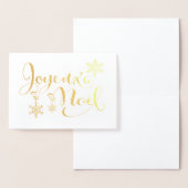 Joyeux Weihnachten Blank Foil Card Folienkarte (Anzeige)