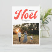 Joyeux Weihnachten Bright Foto Design (Stehend Vorderseite)