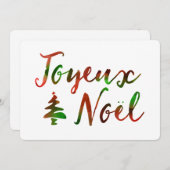 Joyeux-Weihnachten-Buchse Einladung (Vorne/Hinten)