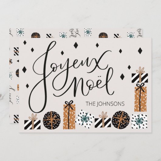 Joyeux Weihnachten Flat Grußkarte Weihnachtsfeiert (Vorne/Hinten)