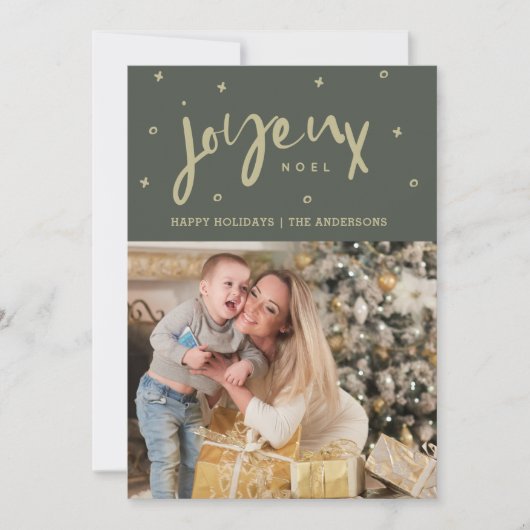 Joyeux Weihnachten Foto Weihnachten (Vorderseite)