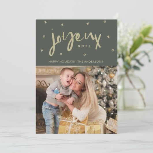 Joyeux Weihnachten Foto Weihnachten (Stehend Vorderseite)