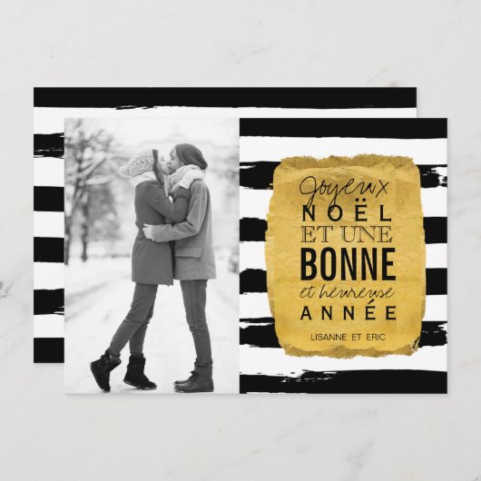 Joyeux Weihnachten Fotokarten (Vorne/Hinten)