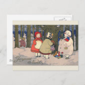 "Joyeux Weihnachten" Französische Weihnachtskarte Feiertagspostkarte (Vorne/Hinten)