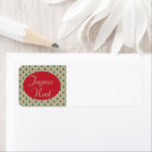 Joyeux Weihnachten - Französische Weihnachtsmarken (Insitu)