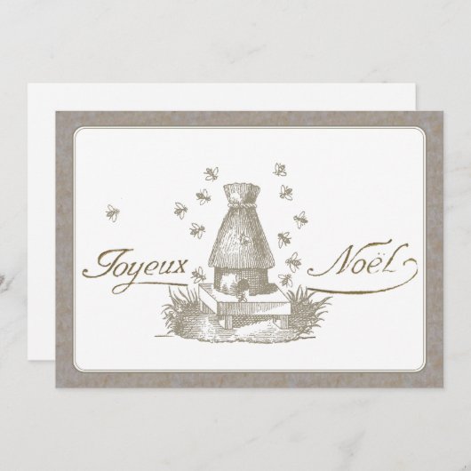 Joyeux Weihnachten Frohe Weihnachten Französische (Vorne/Hinten)