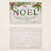 Joyeux Weihnachten Frohe Weihnachten Neujahr Urlau (Vorne & Hinten)