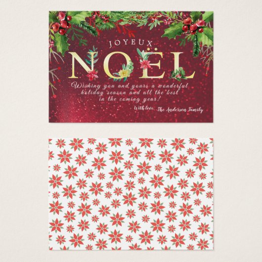 Joyeux Weihnachten Frohe Weihnachten Neujahr Urlau (Vorne & Hinten)