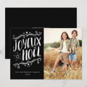 Joyeux Weihnachten Frohe Weihnachts-Weihnachtsfoto (Vorne/Hinten)