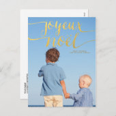 Joyeux Weihnachten Gold Handschrift Foto (Vorne/Hinten)