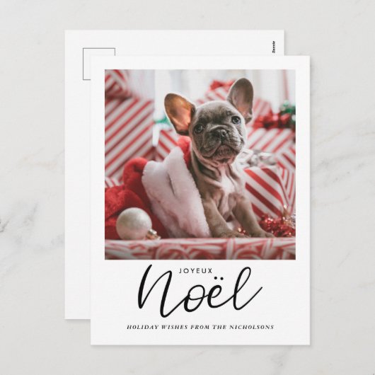 Joyeux Weihnachten Handgeschriebenes Skript Weihna (Vorne/Hinten)