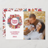 Joyeux Weihnachten Holiday Card (Vorne/Hinten)