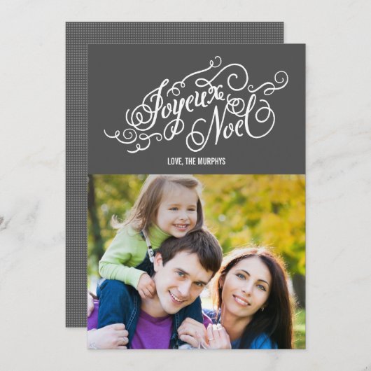 JOYEUX WEIHNACHTEN Holiday Foto Cards (Vorne/Hinten)