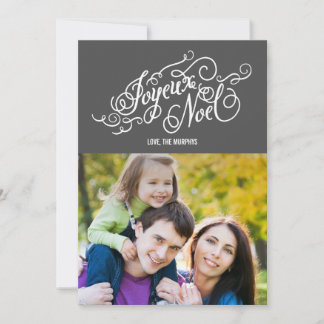 JOYEUX WEIHNACHTEN Holiday Foto Cards