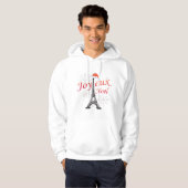 Joyeux Weihnachten Hoodie (Vorne ganz)