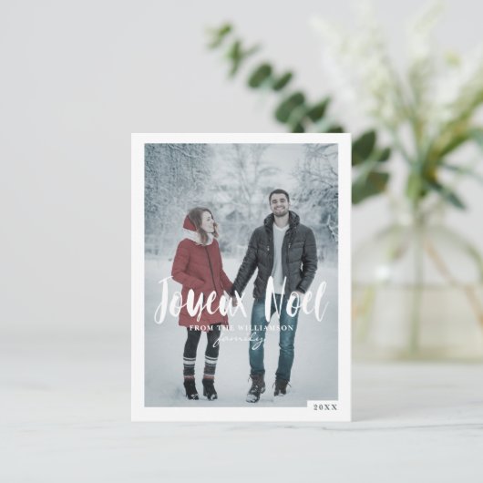 Joyeux Weihnachten | Minimal & Trendy Script Weihn (Stehend Vorderseite)