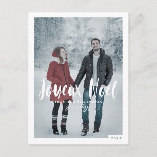 Joyeux Weihnachten | Minimal & Trendy Script Weihn (Vorderseite)
