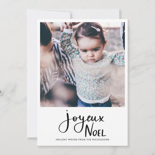 Joyeux Weihnachten Minimalistisch Script Family Fo (Vorderseite)