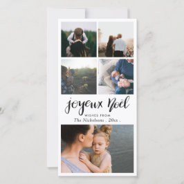 Joyeux Weihnachten Minimalistisch Typografie Weihn