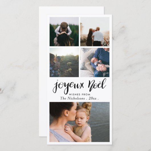 Joyeux Weihnachten Minimalistisch Typografie Weihn (Vorne/Hinten)