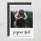 Joyeux Weihnachten Minimalistisch Typografie Weihn (Vorne/Hinten)