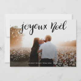 Joyeux Weihnachten Minimalistisch Typografie Weihn