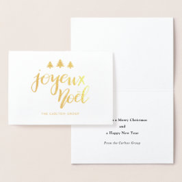 Joyeux Weihnachten Minimalistisch Typografie Weihn Folienkarte