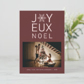 Joyeux Weihnachten Modern Holiday Card Einladung (Stehend Vorderseite)